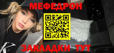 амф Тулун