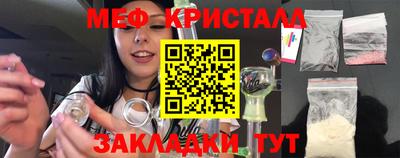 метадон Туймазы