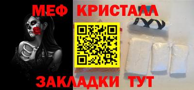 2c-b Тула