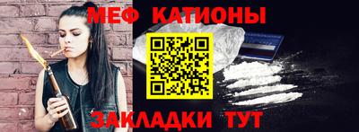метадон Туймазы