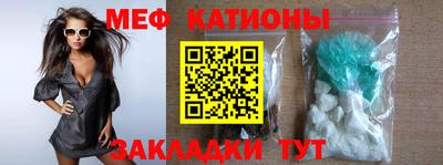 метадон Туймазы