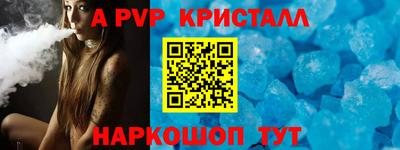 метадон Туймазы