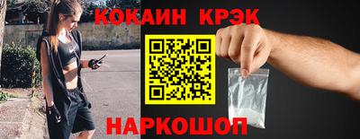 метадон Туймазы