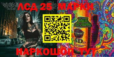 метадон Туймазы