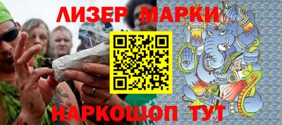 метадон Туймазы