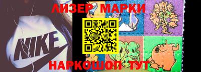 метадон Туймазы