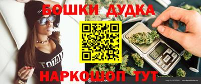 амф Тулун