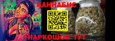 метадон Туймазы