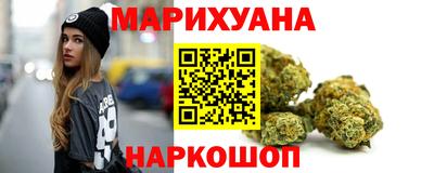 амф Тулун