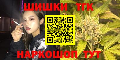метадон Туймазы
