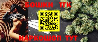 метадон Туймазы