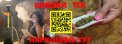 метадон Туймазы