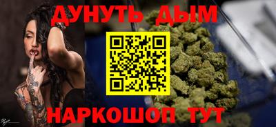 амф Тулун