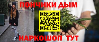 амф Тулун
