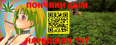 амф Тулун
