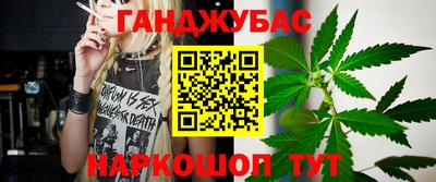 амф Тулун