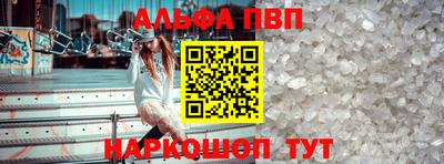 метадон Туймазы