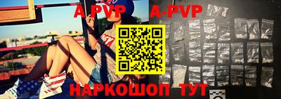 метадон Туймазы