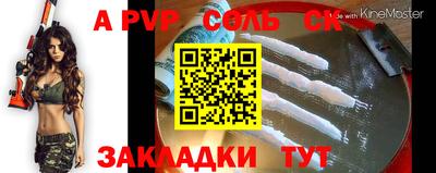метадон Туймазы