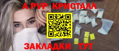 амф Тулун