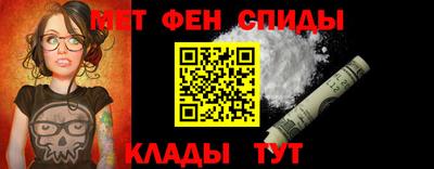 амф Тулун
