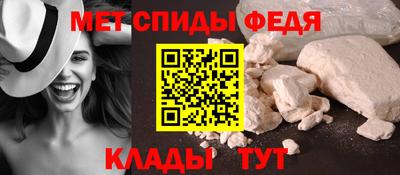 амф Тулун