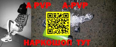 метадон Туймазы