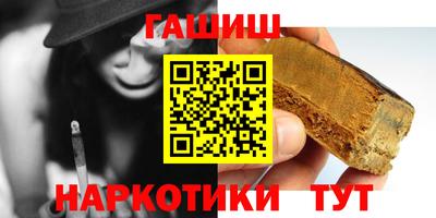 метадон Туймазы