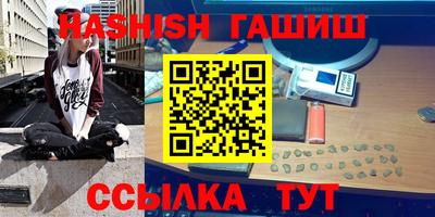амф Тулун
