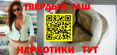 амф Тулун