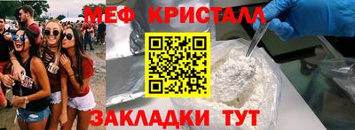 2c-b Тула