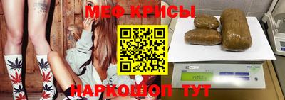метадон Туймазы